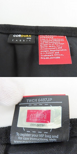 実際に弊社で買取させて頂いたManhattan Portage/マンハッタンポーテージ バッグ 2点セットの画像 7枚目