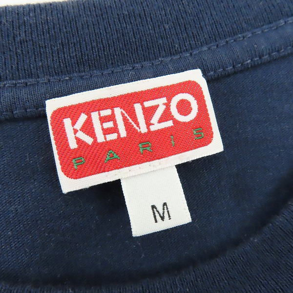 実際に弊社で買取させて頂いたKENZO/ケンゾー 22SS Poppy Loose T-Shirt/半袖Tシャツ バック花柄プリント/Mの画像 2枚目