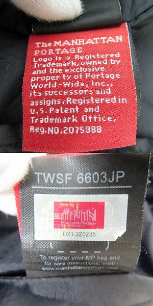 実際に弊社で買取させて頂いたManhattan Portage/マンハッタンポーテージ バッグ 2点セットの画像 8枚目