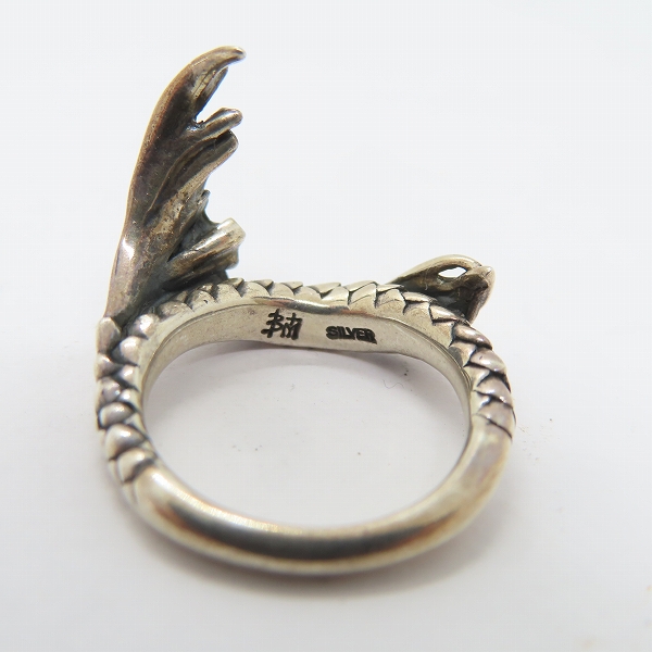 実際に弊社で買取させて頂いたBloody Mary/ブラッディマリー  エリクスリングC 5号の画像 6枚目