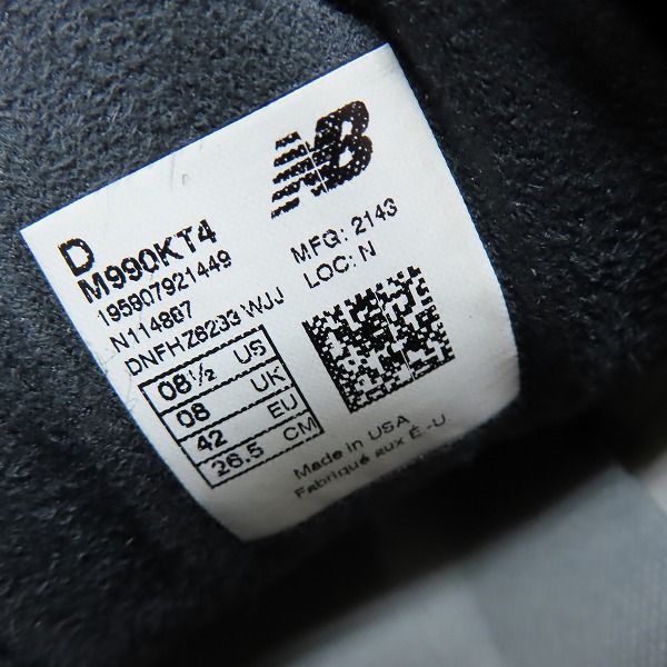 実際に弊社で買取させて頂いたKITH/キス×New Balance/ニューバランス＆United Arrows×Sons スニーカー 990V4 M990KT4/26.5の画像 5枚目