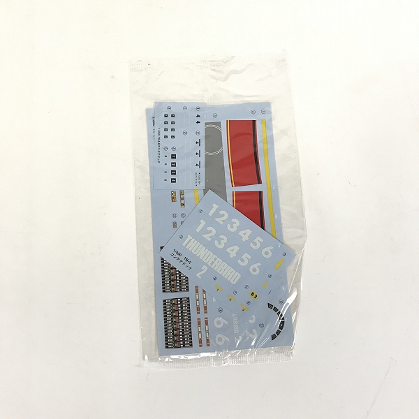 実際に弊社で買取させて頂いた【未組立】AOSHIMA/アオシマ 1/350 サンダーバード2号＆4号 プラモデルの画像 3枚目