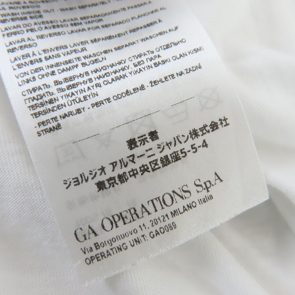 実際に弊社で買取させて頂いた【JPタグ】A/X ARMANI EXCHANGE/アルマーニ エクスチェンジ ロゴ Tシャツ/カットソー ホワイト/Lの画像 5枚目