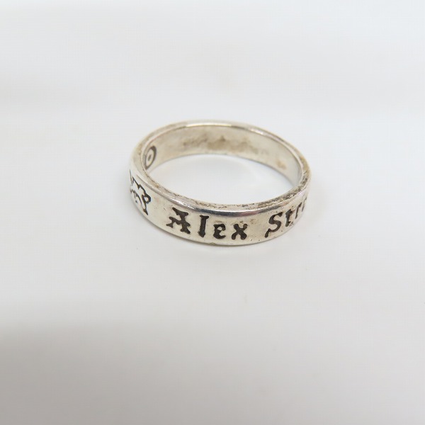 実際に弊社で買取させて頂いたALEX STREETER/アレックスストリーター 1971 スペーサーリング/8号の画像 4枚目