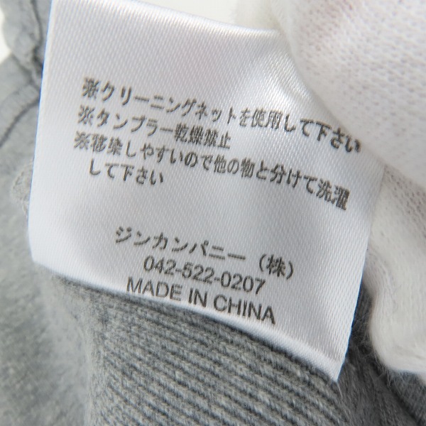 実際に弊社で買取させて頂いた【未使用】NO ID./ノーアイディー ジップアップパーカー 830006-110T/1の画像 4枚目