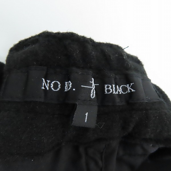 実際に弊社で買取させて頂いたNO ID. BLACK/ノーアイディー ブラック ストレッチシャギーサルエルトラウザーズ パンツ 449006-797P/1の画像 2枚目