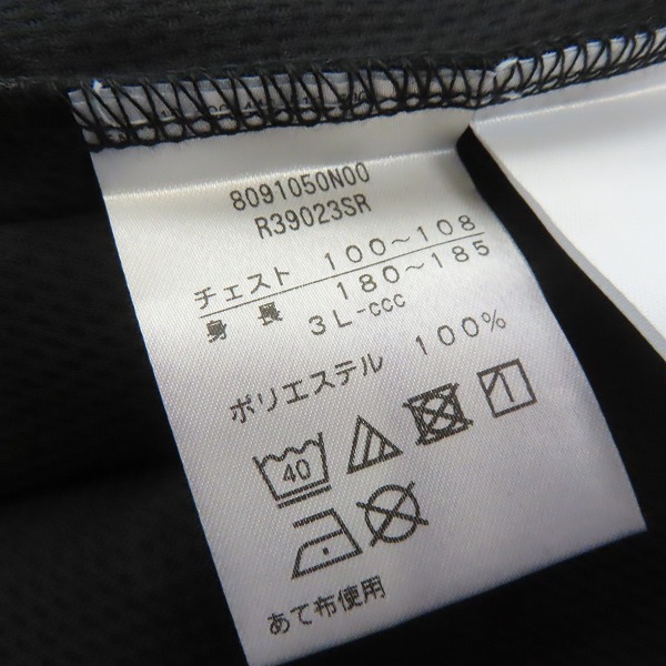 実際に弊社で買取させて頂いた【未使用】CANTERBURY/カンタベリー サンウルブズ ショートスリーブ ワークアウト ポロシャツ R39023SR/3Lの画像 3枚目