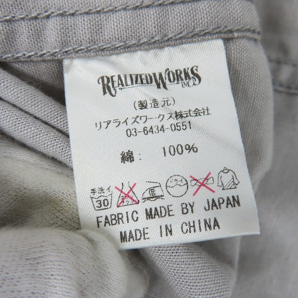 実際に弊社で買取させて頂いたTHE CRIMIE/クライミー バックプリント スナップボタン 長袖シャツ/Mの画像 3枚目