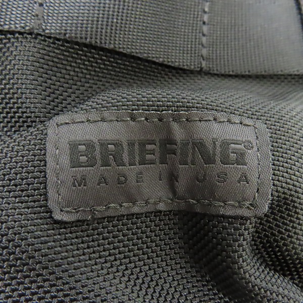 実際に弊社で買取させて頂いたBRIEFING/ブリーフィング DELTA ALPHA PACK Ｌ/デルタ アルファパック  バックパック Ｌ/リュックサックの画像 3枚目