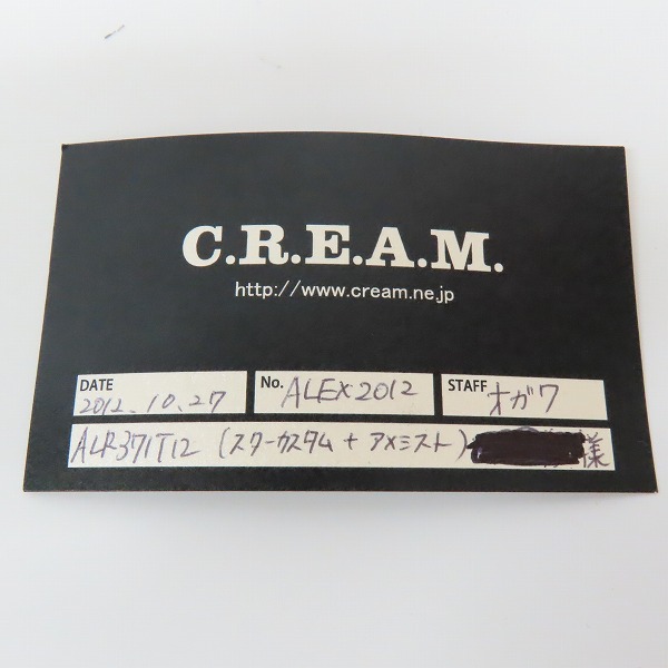 実際に弊社で買取させて頂いた【ギャラ付・カスタム】ALEX STEETER/アレックスストリーター 2012年限定 エンジェルハートリング アメジスト スター/15号の画像 7枚目