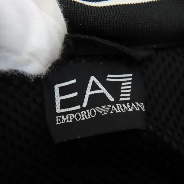 実際に弊社で買取させて頂いたEA7 EMPORIO ARMANI/イーエーセブン エンポリオアルマーニ ジップアップ ジャケット/USA-Sの画像 2枚目