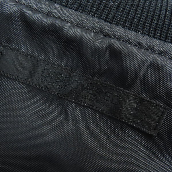 実際に弊社で買取させて頂いたDISCOVERED/ディスカバード 16AW ロング MA-1  DC-AW15-BL-01/2の画像 2枚目