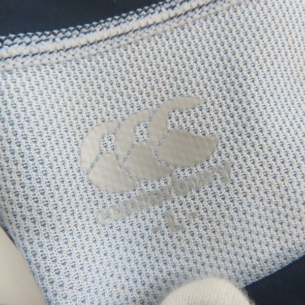 実際に弊社で買取させて頂いた(1)【未使用】カンタベリー ラグビー ジャパンRWC2023/日本代表 レプリカオルタネイトジャージ アウェイ RG33981WC/Lの画像 2枚目
