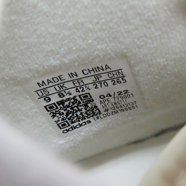 実際に弊社で買取させて頂いたadidas × Eric Emanuel/アディダス × エリック エマニュエル FORUM 84 HI X EE/フォーラム 84 ハイ GW9711/27の画像 5枚目