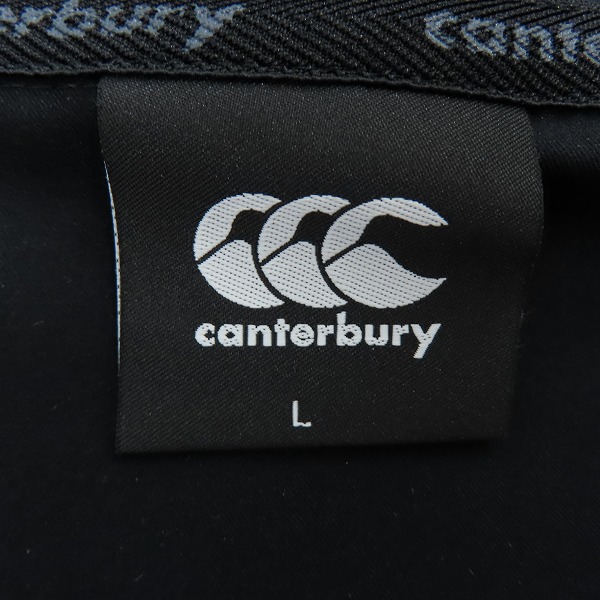 実際に弊社で買取させて頂いた【未使用】canterbury/カンタベリー STRETCH PERFORMANCE JACKET/ストレッチパフォーマンスジャケット RP72600/Lの画像 2枚目