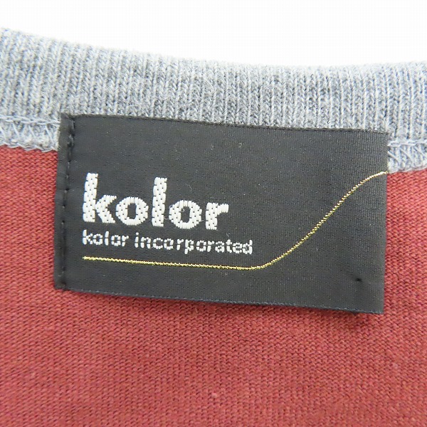 実際に弊社で買取させて頂いたkolor/カラー ハード天竺 半袖 ロゴ Tシャツ 21SCM-T06204/2の画像 2枚目