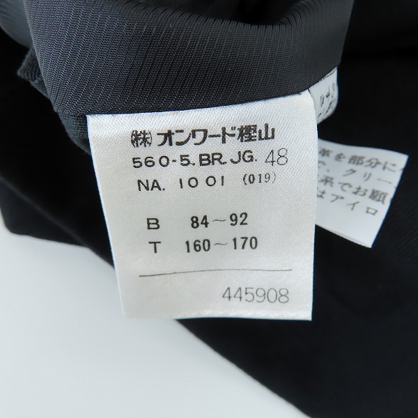 実際に弊社で買取させて頂いたJean Paul Gaultier HOMME/ジャンポール・ゴルチエ オム  袖レザーウールジャケット/48の画像 4枚目