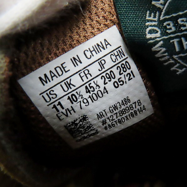 実際に弊社で買取させて頂いたadidas/アディダス FORUM LOW atmos フォーラム ロー アトモス GW3486/29の画像 5枚目