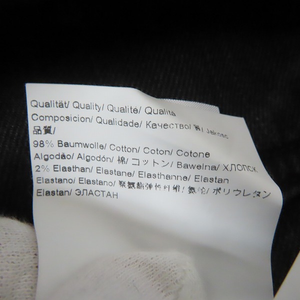 実際に弊社で買取させて頂いたHUGO BOSS/ヒューゴボス デニムパンツ regular fit/レギュラーフィット 35/32の画像 5枚目