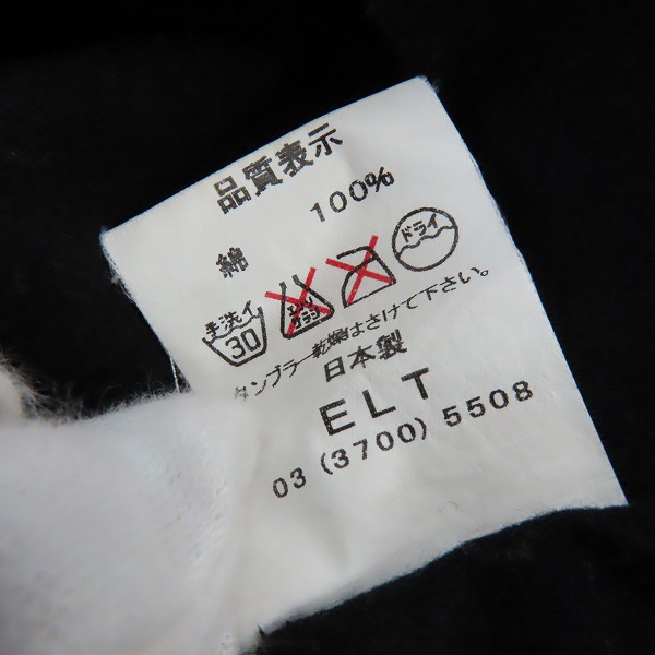 実際に弊社で買取させて頂いたGOODENOUGH/グッドイナフ 七分 シャツ/XLの画像 4枚目