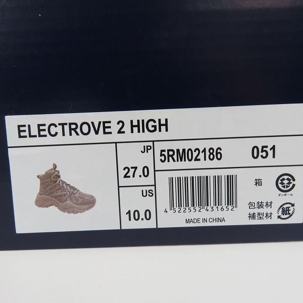 実際に弊社で買取させて頂いたFILA/フィラ ELECTROVE 2 HIGH 5RM02186-051 27.0の画像 9枚目