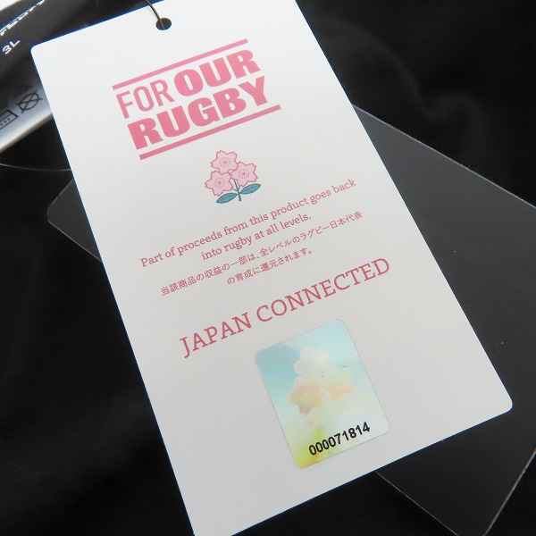 実際に弊社で買取させて頂いた【未使用】CANTERBURY/カンタベリー ジャパン V ニュージーランド 記念Tシャツ/RA32570/3Lの画像 7枚目