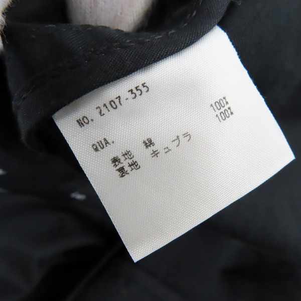 実際に弊社で買取させて頂いたLAD MUSICIAN/ラッドミュージシャン トレンチコート 2107-355/44の画像 6枚目