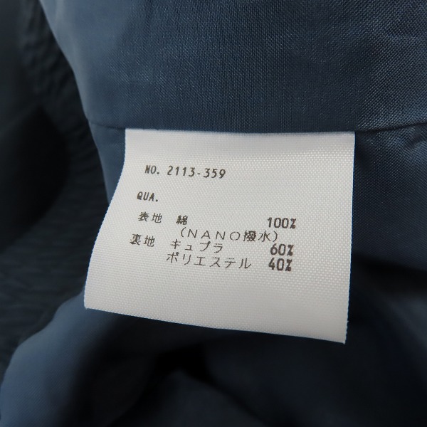 実際に弊社で買取させて頂いたLAD MUSICIAN/ラッドミュージシャン ライダース ジャケット 2113-359/42の画像 3枚目