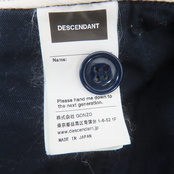 実際に弊社で買取させて頂いたDESCENDANT/ディセンダント DC-3 TUCK TROUSERS/タックトラウザーパンツ/2の画像 4枚目