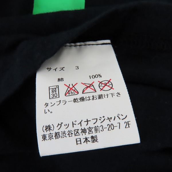 実際に弊社で買取させて頂いたGOODENOUGH/グッドイナフ プリント 半袖  Tシャツ/カットソー/3の画像 2枚目