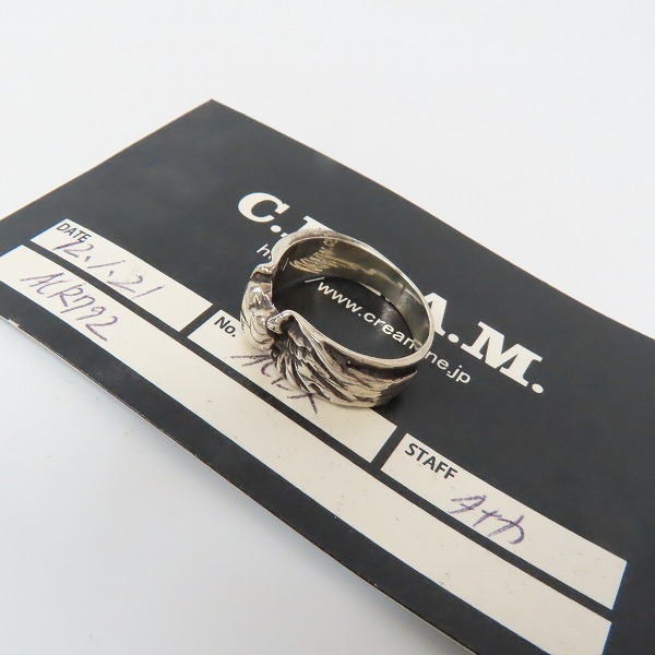 実際に弊社で買取させて頂いた【ギャラ付】ALEX STEETER/アレックスストリーター ハートウイングリング ALR792/17号