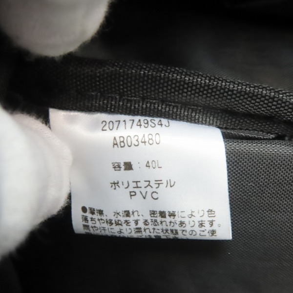 実際に弊社で買取させて頂いた【未使用】canterbury/カンタベリー バックパック/リュックサック AB03480の画像 5枚目