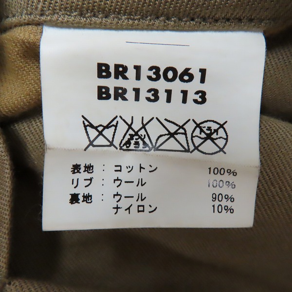 実際に弊社で買取させて頂いたBUZZ RICKSONS/バズリクソンズ タンカースジャケット BR13113/40Rの画像 3枚目