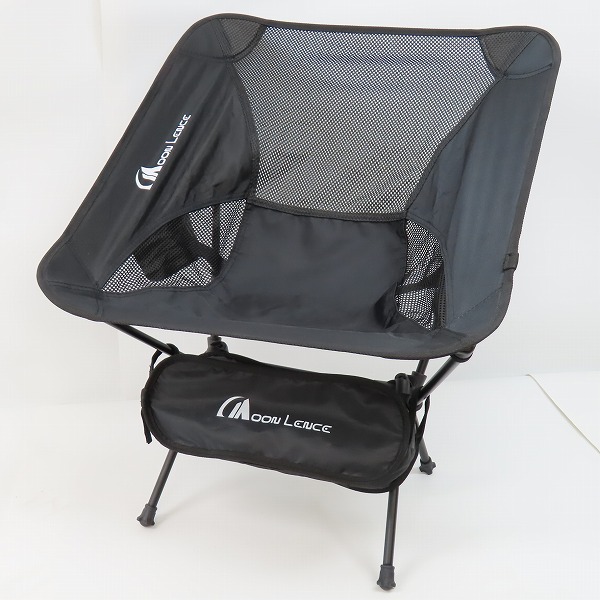 実際に弊社で買取させて頂いたmoon lence/ムーンレンス 組み立て式 チェア