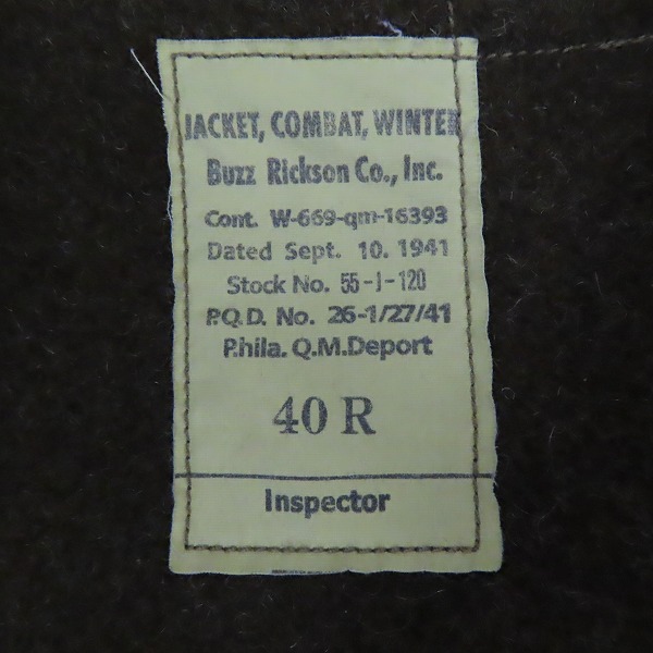 実際に弊社で買取させて頂いたBUZZ RICKSONS/バズリクソンズ タンカースジャケット BR13113/40Rの画像 2枚目