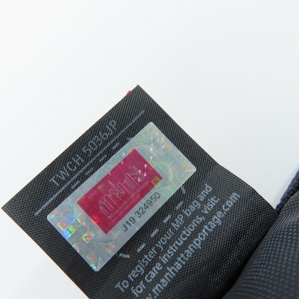 実際に弊社で買取させて頂いたManhattan portage/マンハッタンポーテージ バックパック/リュックサックの画像 5枚目
