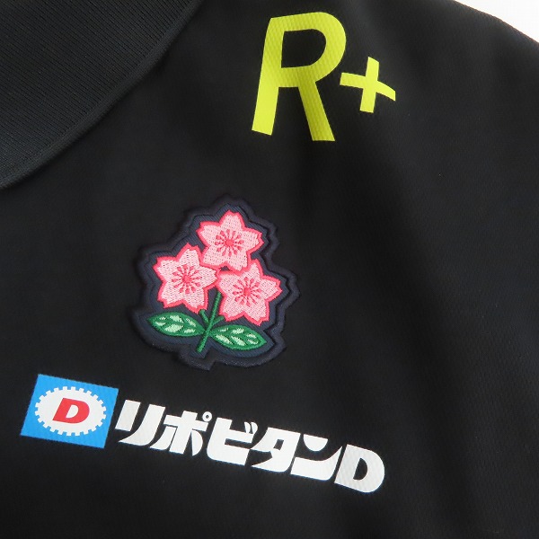 実際に弊社で買取させて頂いたCANTERBURY/カンタベリー ジャパンメディア 日本代表 ポロシャツ/R32016JP/5Lの画像 5枚目
