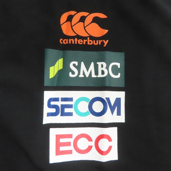 実際に弊社で買取させて頂いた【未使用】CANTERBURY/カンタベリー サンウルブズ ショートスリーブ ワークアウト ポロシャツ R39023SR/3Lの画像 8枚目
