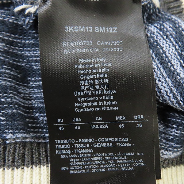 実際に弊社で買取させて頂いたGIORGIO ARMANI/ジョルジオアルマーニ ニット/セーター/46の画像 3枚目
