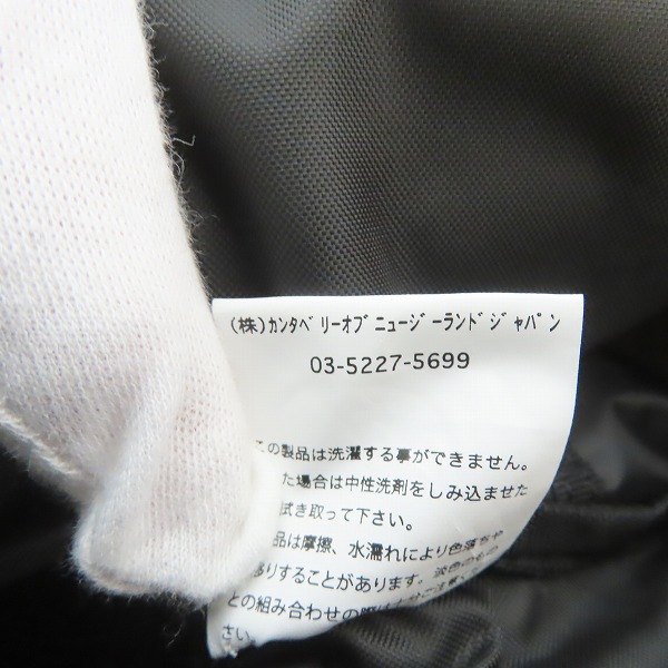 実際に弊社で買取させて頂いた【未使用】canterbury/カンタベリー R+ AIR SHOULDER BAG/R+エアーショルダーバッグ AB02303の画像 7枚目