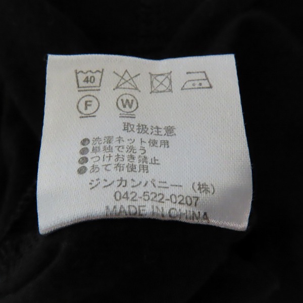 実際に弊社で買取させて頂いたNO ID./ノーアイディー スカーフ切替ルーズT Tシャツ 446006-384T/ONEの画像 4枚目