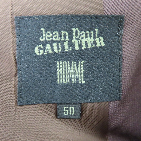 実際に弊社で買取させて頂いたJean Paul Gaultier/ジャンポール・ゴルチエ  フード付きジャケット/50の画像 2枚目