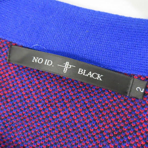 実際に弊社で買取させて頂いたNO ID. BLACK/ノーアイディー ブラック チェック カーディガン 2の画像 2枚目