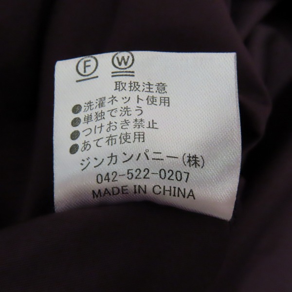 実際に弊社で買取させて頂いたNO ID. BLACK/ノーアイディー ブラック レースロングSH 448006-575S/ONEの画像 4枚目