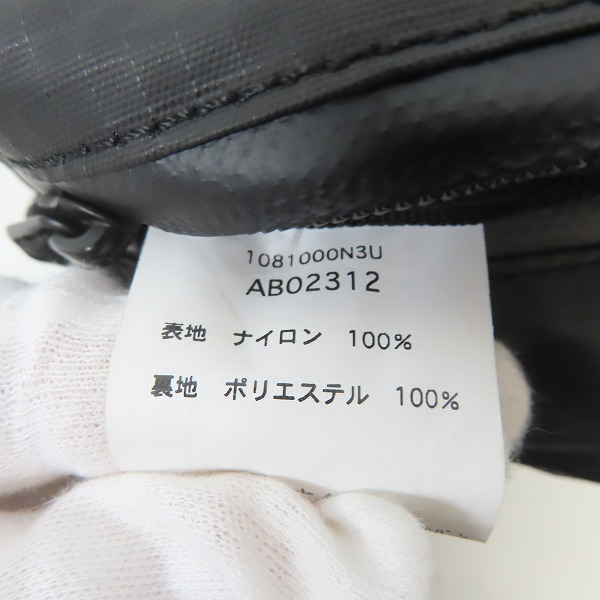 実際に弊社で買取させて頂いた【未使用】canterbury/カンタベリー R+ AIR WAIST BAG/R+エアーウエストバッグ AB02312の画像 5枚目