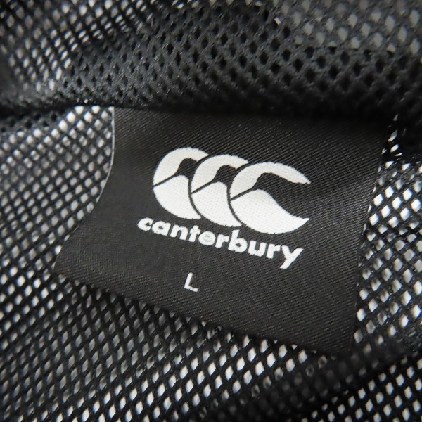 実際に弊社で買取させて頂いた【未使用】canterbury/カンタベリー SHIELD PERFORMANCE JACKET/シールドパフォーマンスジャケット RP73100/Lの画像 2枚目