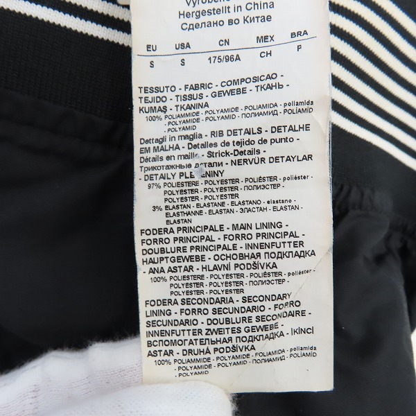 実際に弊社で買取させて頂いたEA7 EMPORIO ARMANI/イーエーセブン エンポリオアルマーニ ジップアップ ジャケット/USA-Sの画像 4枚目