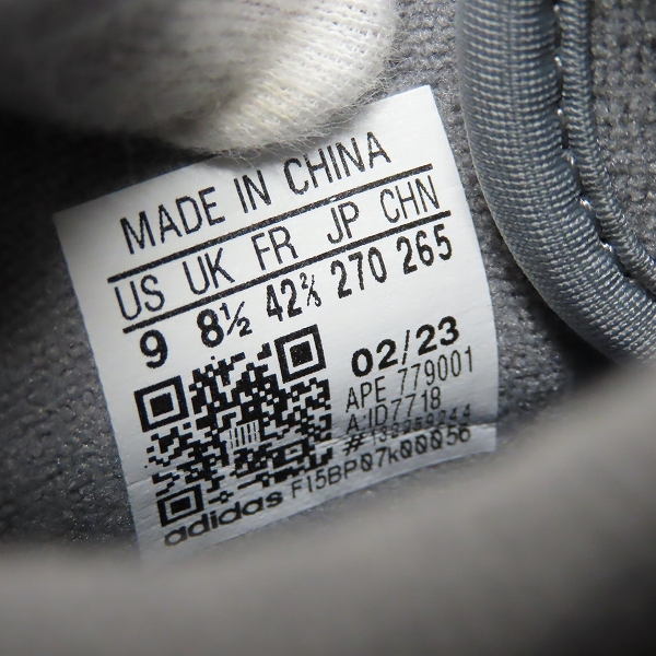 実際に弊社で買取させて頂いた【未使用】adidas×atmos/アトモス×アディダス オリジナルス ライバルリー 86 シューズ/スニーカー ID7718/27の画像 5枚目