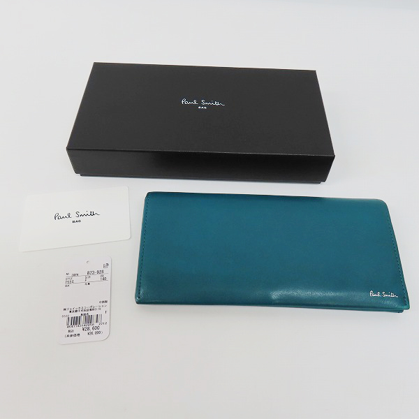 実際に弊社で買取させて頂いたPaul Smith/ポールスミス フォールデッドエッジ 牛革レザー長財布の画像 9枚目