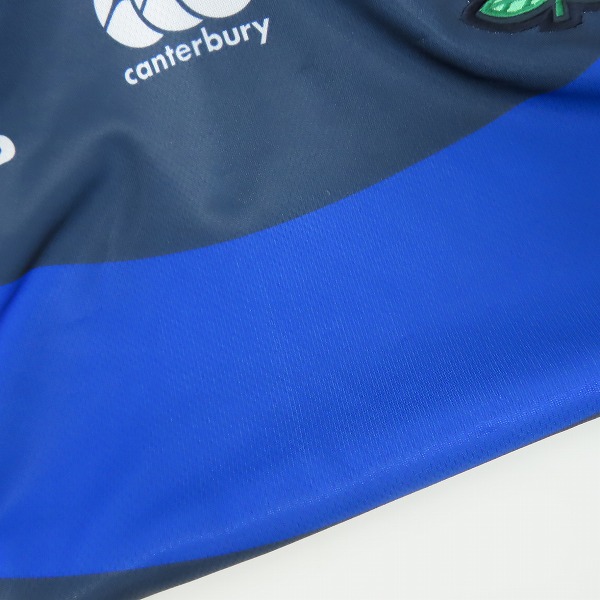 実際に弊社で買取させて頂いた【未使用含む】CANTERBURY/カンタベリー ラグビー日本代表 ユニフォーム 4点セットの画像 3枚目